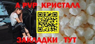 кокаин колумбия Изобильный