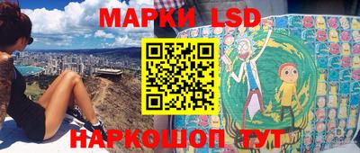 гашишное масло Заводоуковск