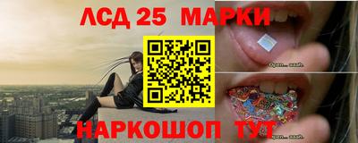 гашишное масло Заводоуковск