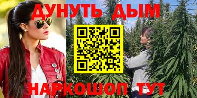 герыч Заволжье
