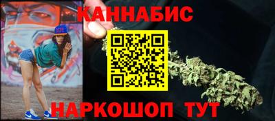 герыч Заволжье
