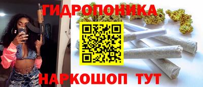 герыч Заволжье