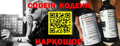 герыч Заволжье
