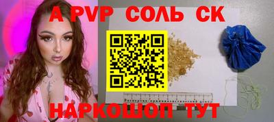 мдпв Ипатово