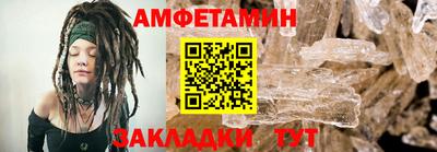 гашишное масло Заводоуковск