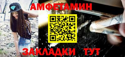 мдпв Ипатово