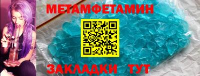 гашишное масло Заводоуковск