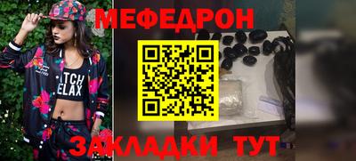 кокаин колумбия Изобильный