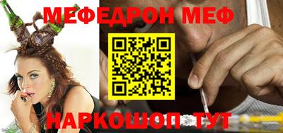 гашишное масло Заводоуковск