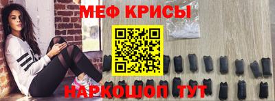 герыч Заволжье