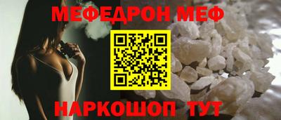гашишное масло Заводоуковск