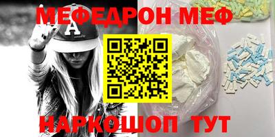 герыч Заволжье