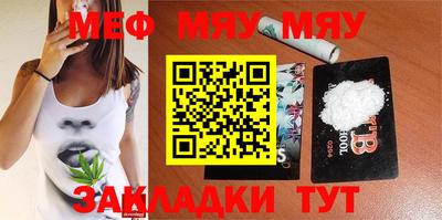 тгк Ирбит